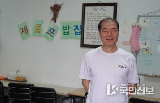 제물포밥집 살림을 맡아 운영 중인 부평종합재가센터 소속 편재영 장애인활동지원사