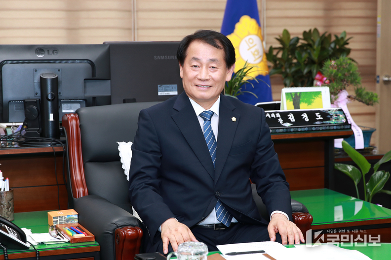 안동시의회, 김경도 의장