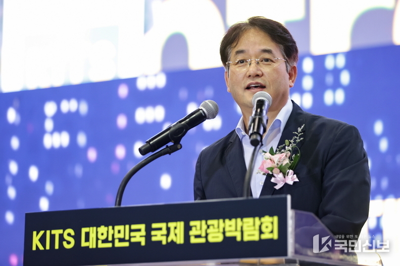 '제9회 대한민국 국제 관광박람회'에서 환영사 중인 이동환 고양특례시장