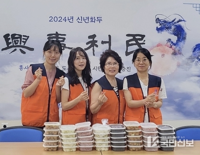 <strong>수원시 영통구 광교1동, 7월 돌봄위기가구 반찬나눔 추진</strong>