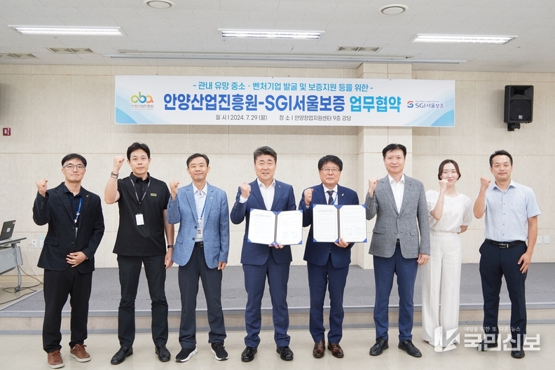 단체사진.