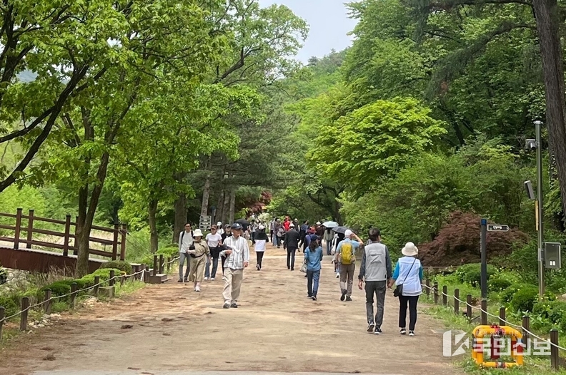 관악수목원 사진.