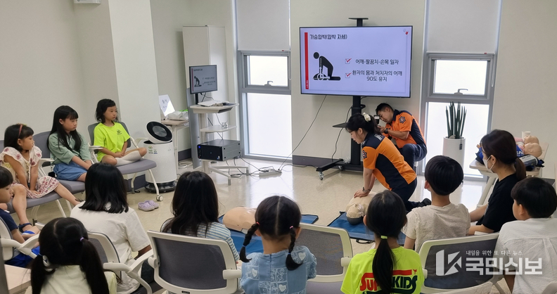 심폐소생술 원데이클래스.