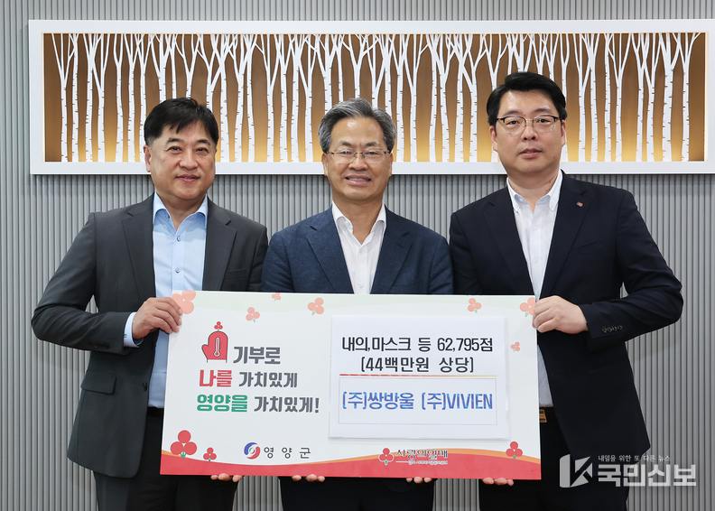(좌) 비비안 손영섭 대표 (우)쌍방울 이형석 대표.