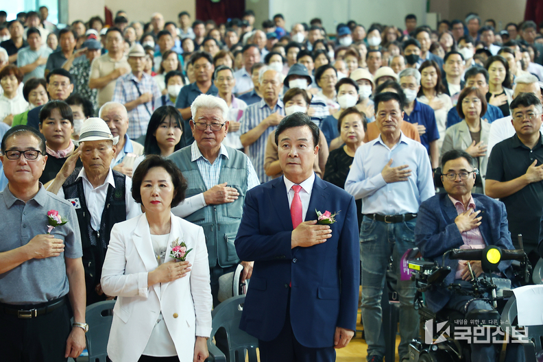 인동선_월판선 착공식