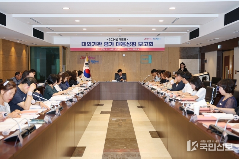 군포24년8월19일_군포시주민총회_대외기관평가대응상황보고_장애인미용체험교육