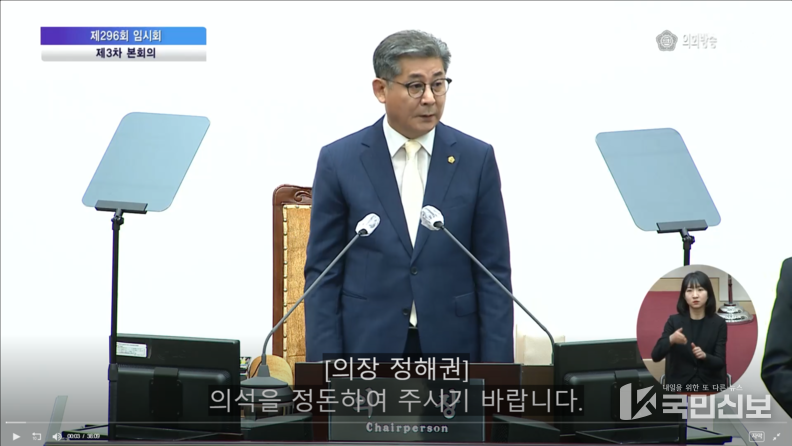 영상자막 서비스 관련.