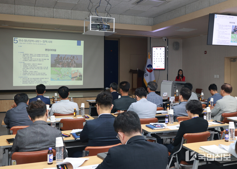 영양군 청년정책 기본계획 착수보고회 개최.