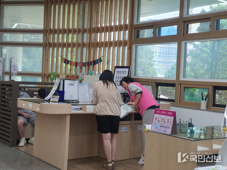 민원행정도우미 교육