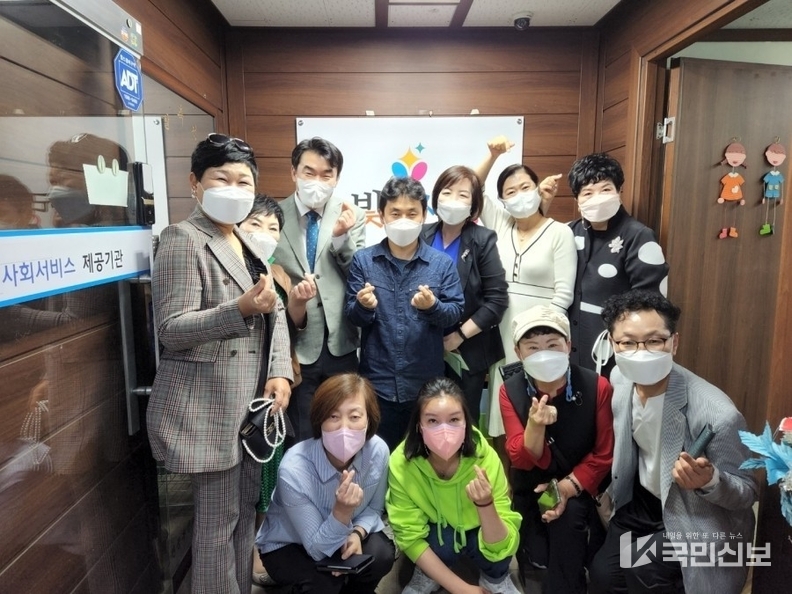 <strong>후원자 님들과.</strong>