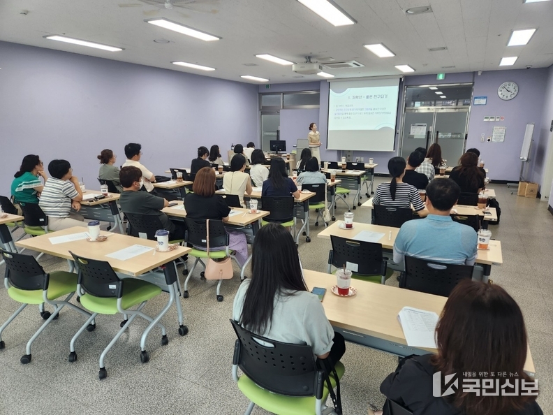 인천광역시교육청, 2024 사회정서학습(SEL) 프로그램 개발 점검 협의회 개최