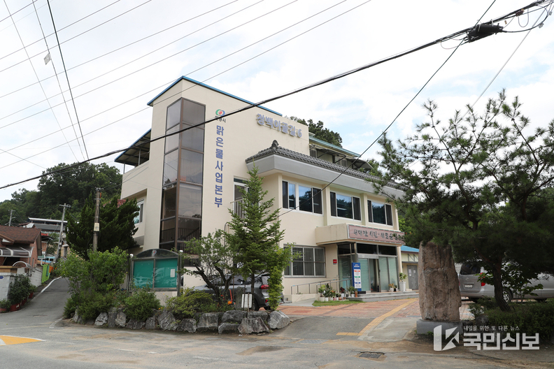 안동시 지방공기업 경영평가 하수도분야 ‘우수기관’ 선정