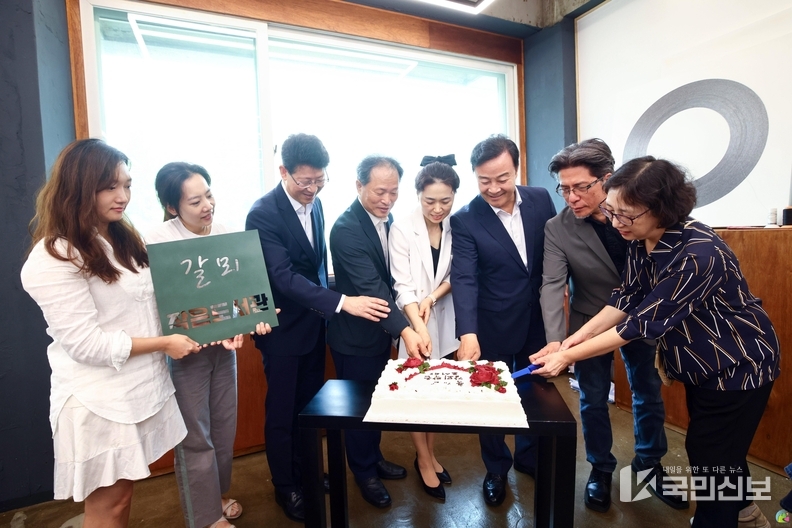 갈뫼작은도서관 개관