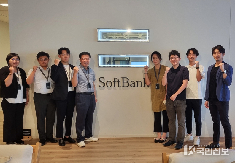 안동시, 일본 소프트뱅크 공동 개최 지방창생 인턴십 “TURE-TECH” 막바지 준비에 박차