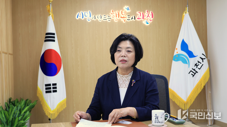 신계용 시장(집무실)
