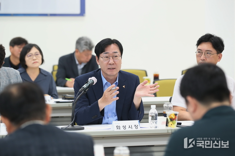 소통간담회