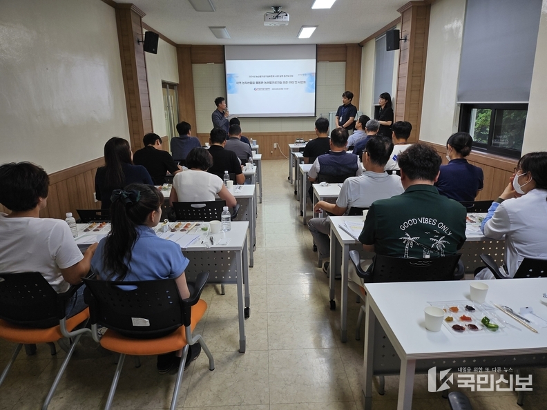 가공기술표준화사업 중간보고회 개최