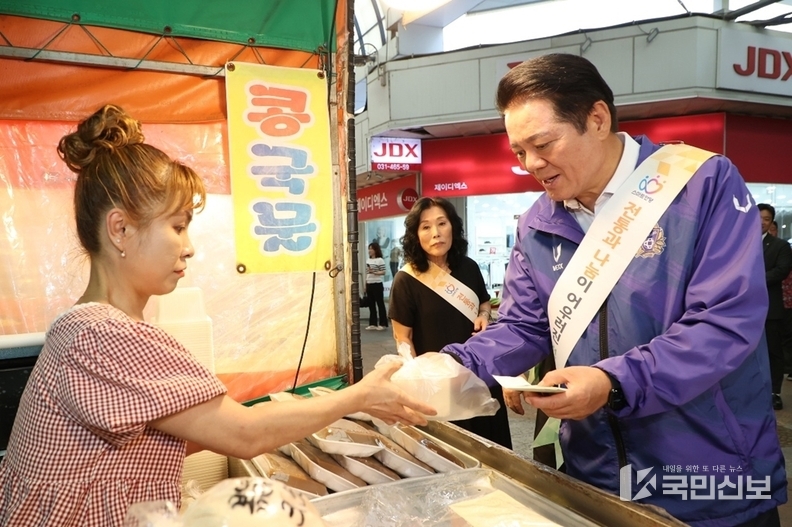 최대호 안양시장 전통시장 방문.