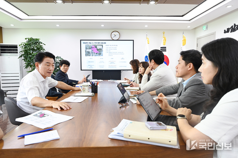 아일랜드캐슬’의 재개장 준비를 지원하고자 ‘제14차 기업유치 전략회의’를 개최