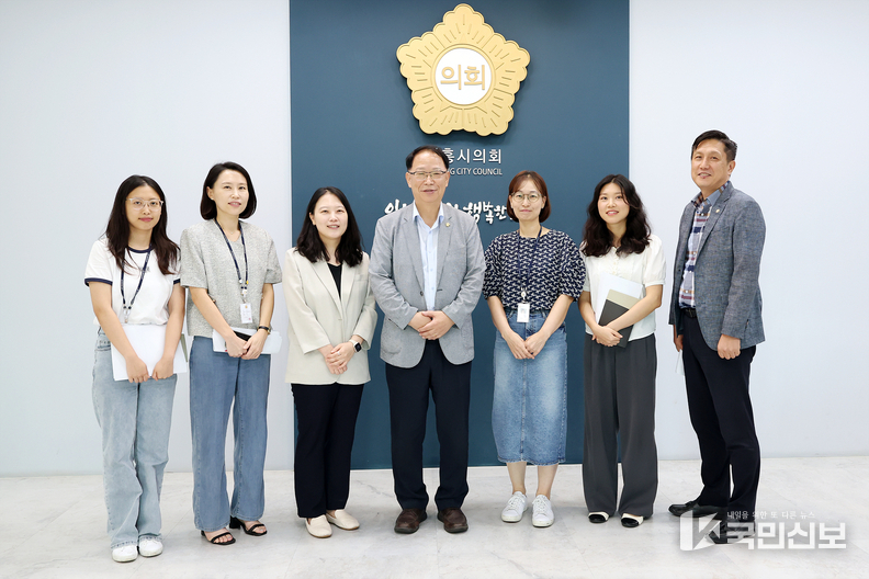 시흥시인구구조진단과향후전망연구회제3차활동