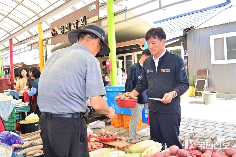 청송군, 추석명절 전통시장 장보기 행사 실시