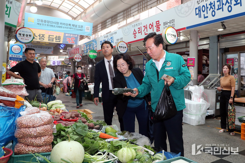  안동시, 추석 앞두고 전통시장 장보기 행사 마련