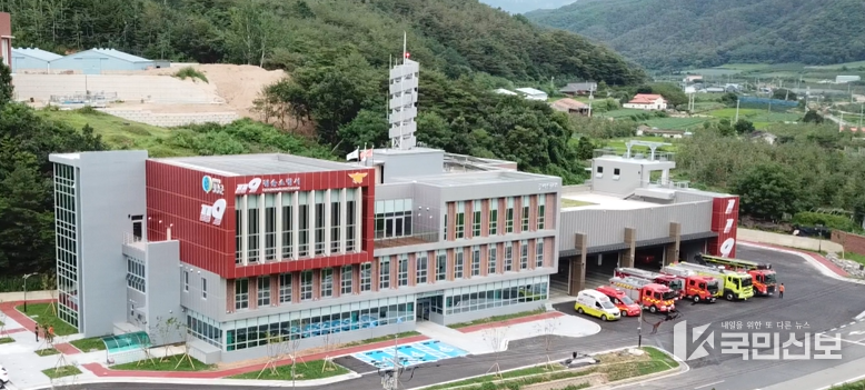 청송소방서, 긴급구조지원기관 평가 청송군 보건의료원 우수기관 선정