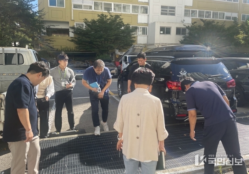 공공임대주택 노후화시설 합동점검(추락방지 시설).