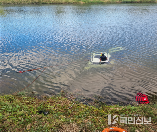 운전자 수색중.