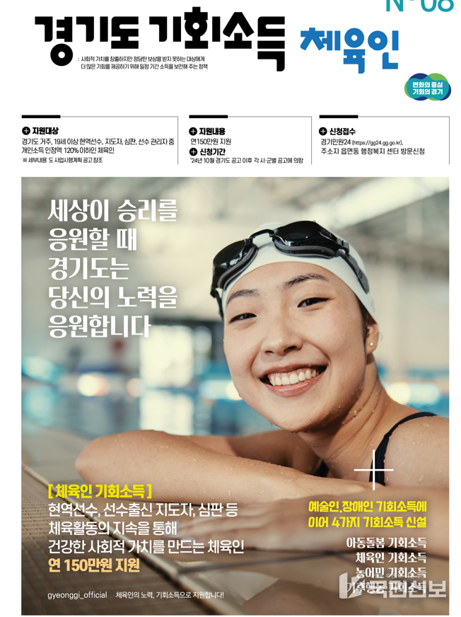 포스터.