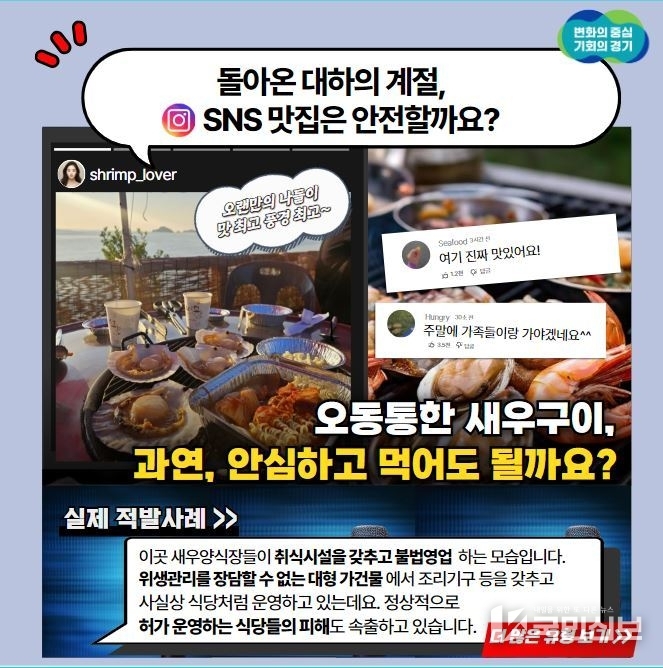 카드뉴스.