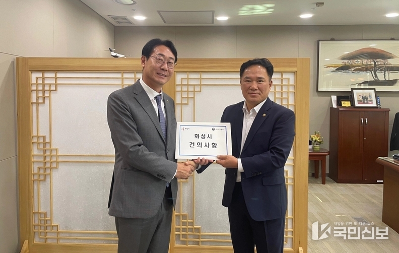  국토교통부 백원국 차관 면담.