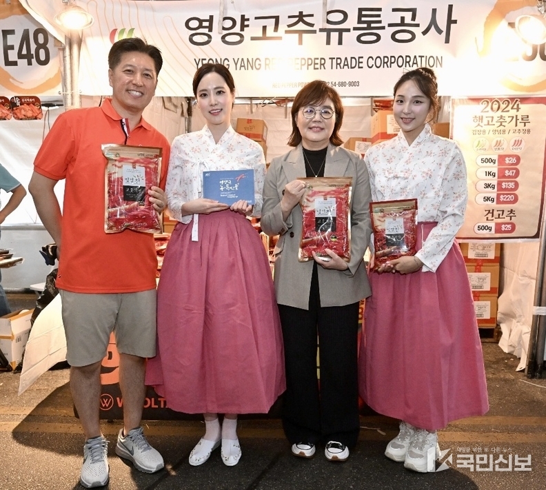 2024년 농식품 국외 판촉사업 성공적 추진.