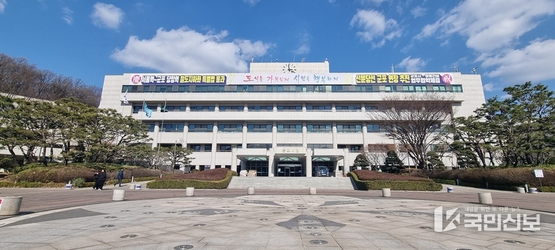 군포시청사2024..
