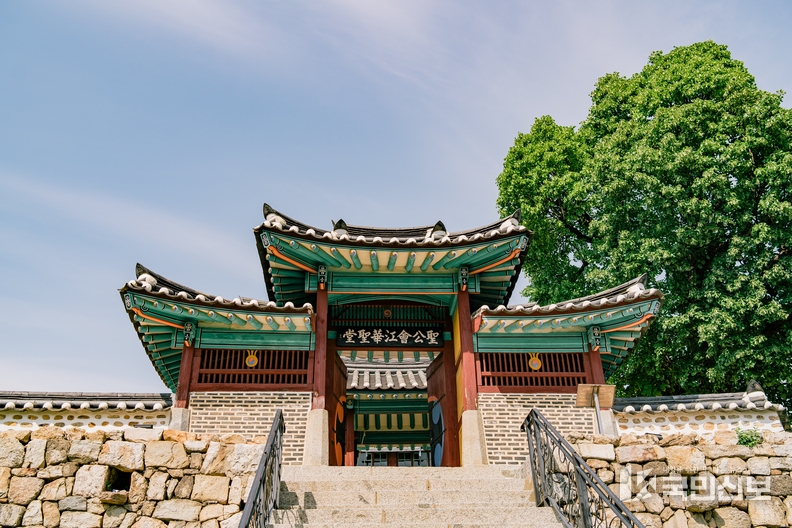 원도심_도보_여행_인천_9경_선정.