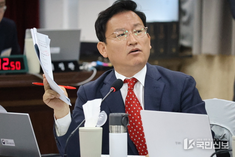 김형동 의원 사진.