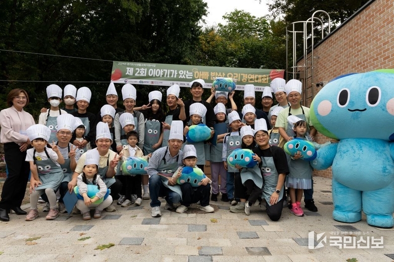 아빠들의요리밥상.