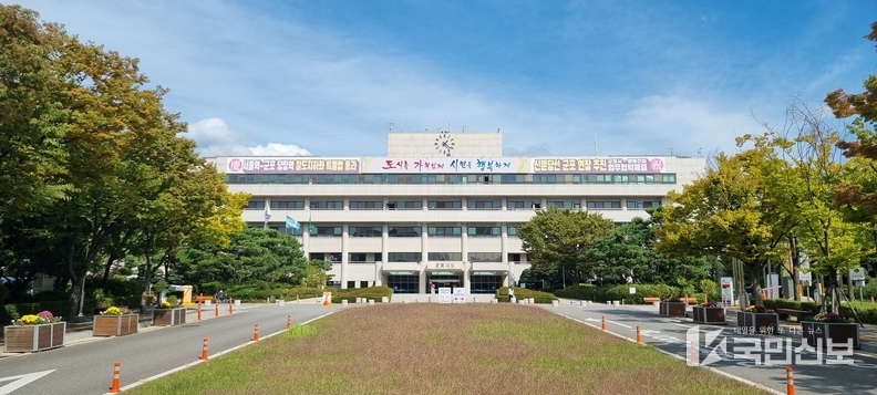 군포시청10월.