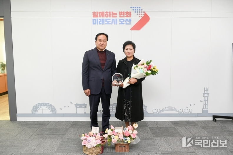  1일 명예시장으로 경기도여성단체협의회 오산시지회 강진화 회장 위촉.