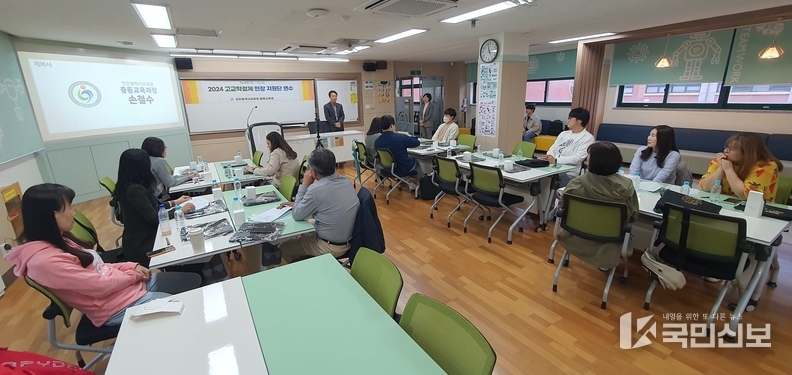 인천광역시교육청, ‘고교학점제 현장지원단’ 구성.