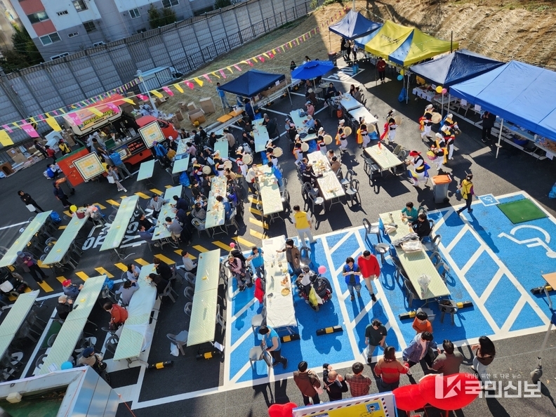 장애 인식개선 바자회