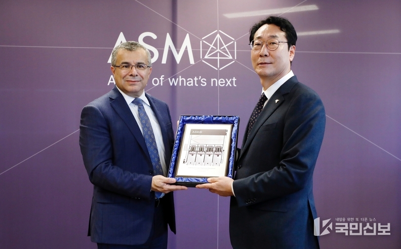 31일 ASM 본사 방문.