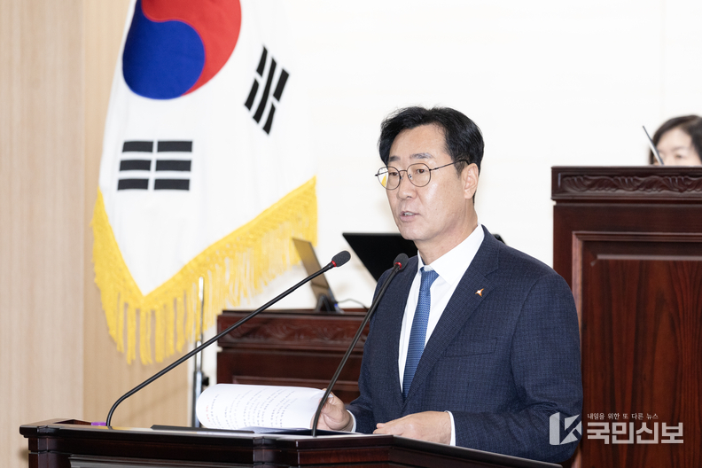  시정연설.
