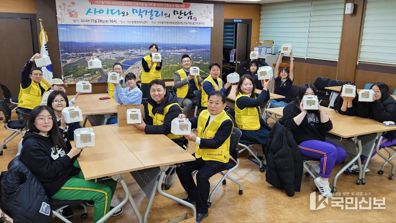 톡 쏘는 사이다와 걸쭉~한 막걸리의 만남.