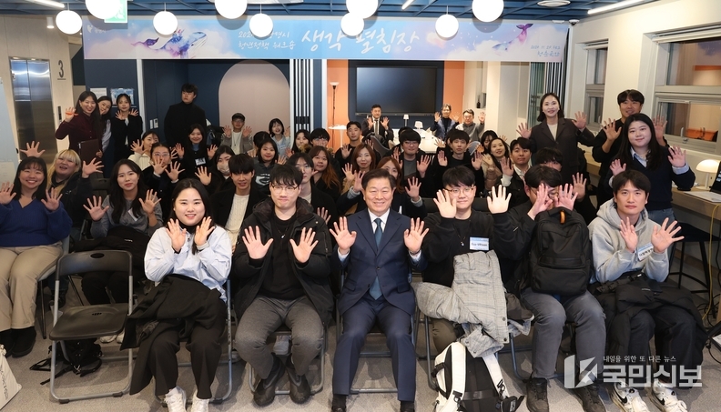 ‘청년의 꿈 광명에서 펼쳐지다!’ 광명시 2024 청년정책 워크숍 성료.