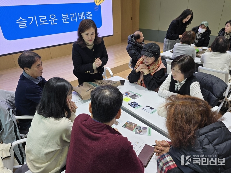 시민과 함께하는 ‘광명시 탄소중립 정책’ 세계가 주목2024 RCE 어워드 최우수상 수상.