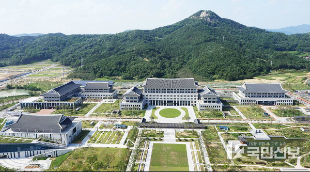 경북청사 전경.