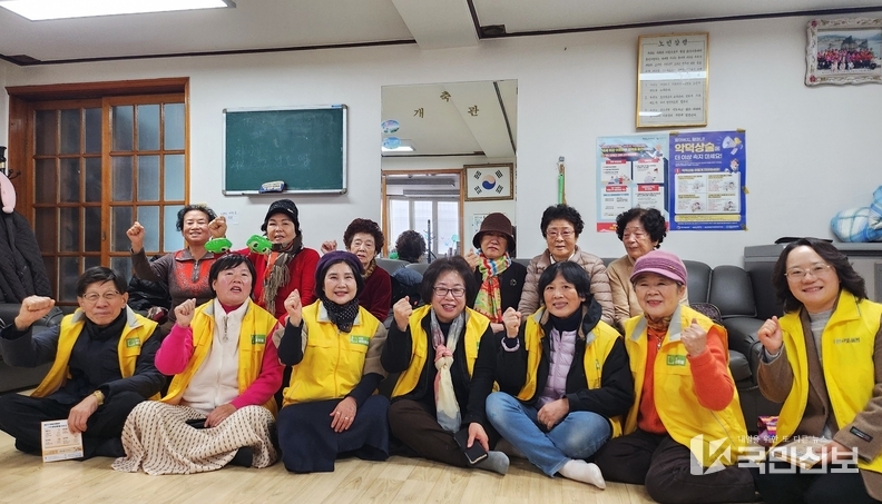 율천동 수원새빛돌봄 홍보..