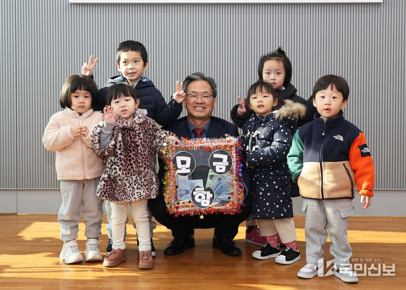 원광어린이집, 고사리손으로 장학금 전달.