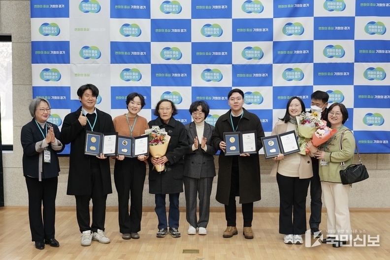 경기도1인가구정책참여단성과공유회.